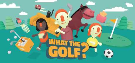 what the golf cover